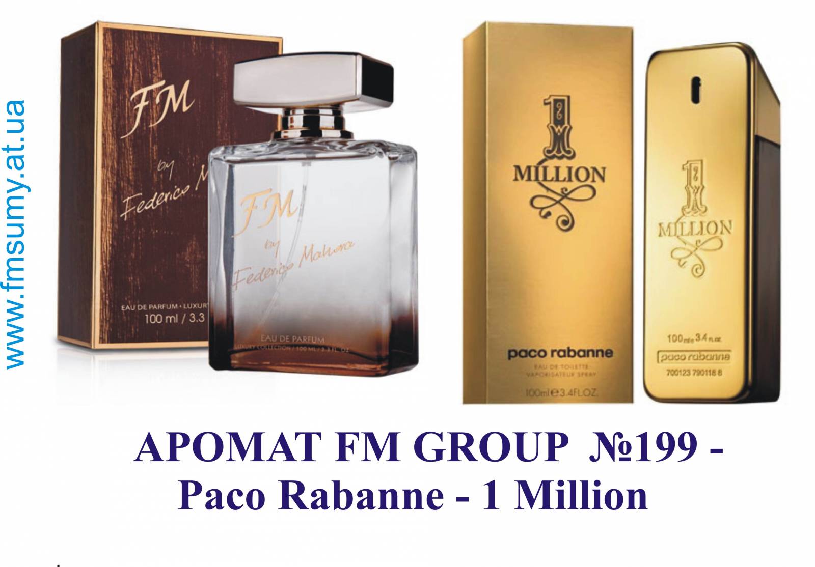 Paco rabanne описание ароматов. Прадо Лем духи мужские. Paco Rabanne духи мужские Садовод. Коуч духи мужские. Paco Rabanne Olympia 30 мл тестер.